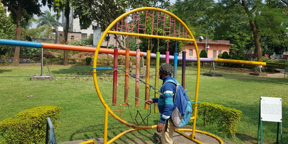 Science Park