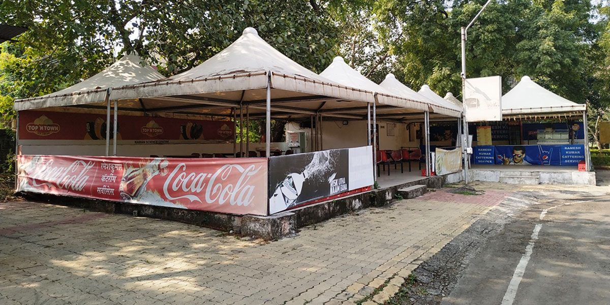 cafeteria