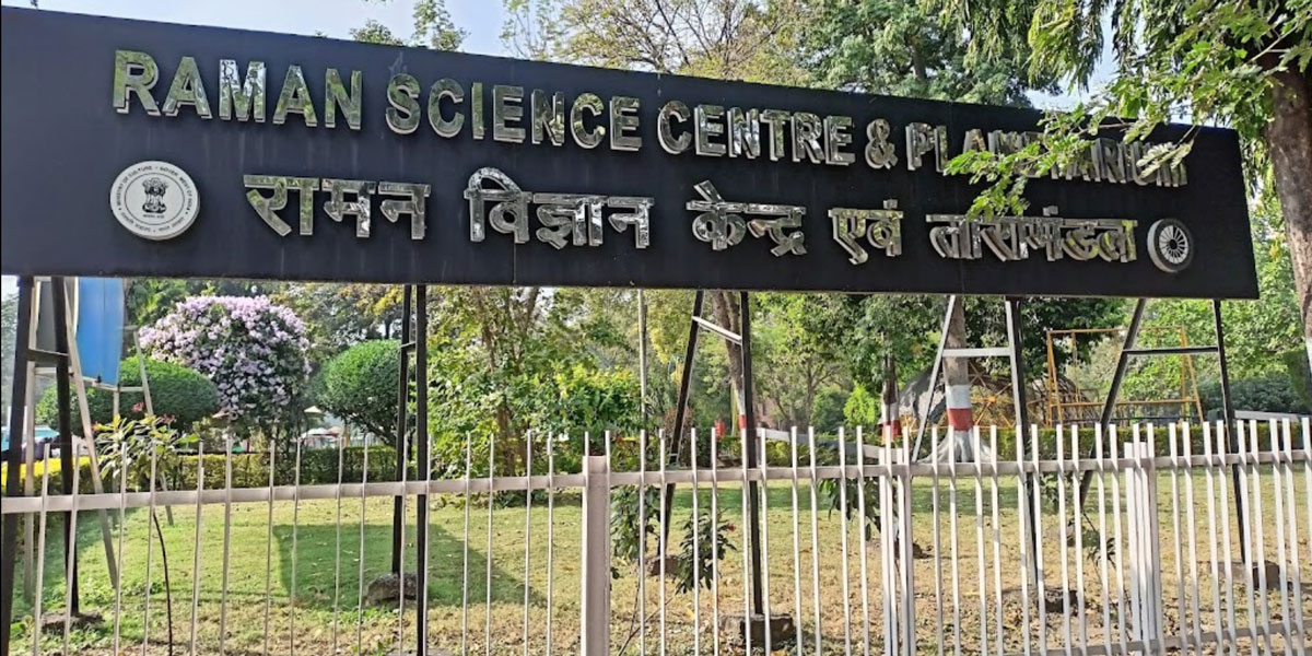 Museum Banner