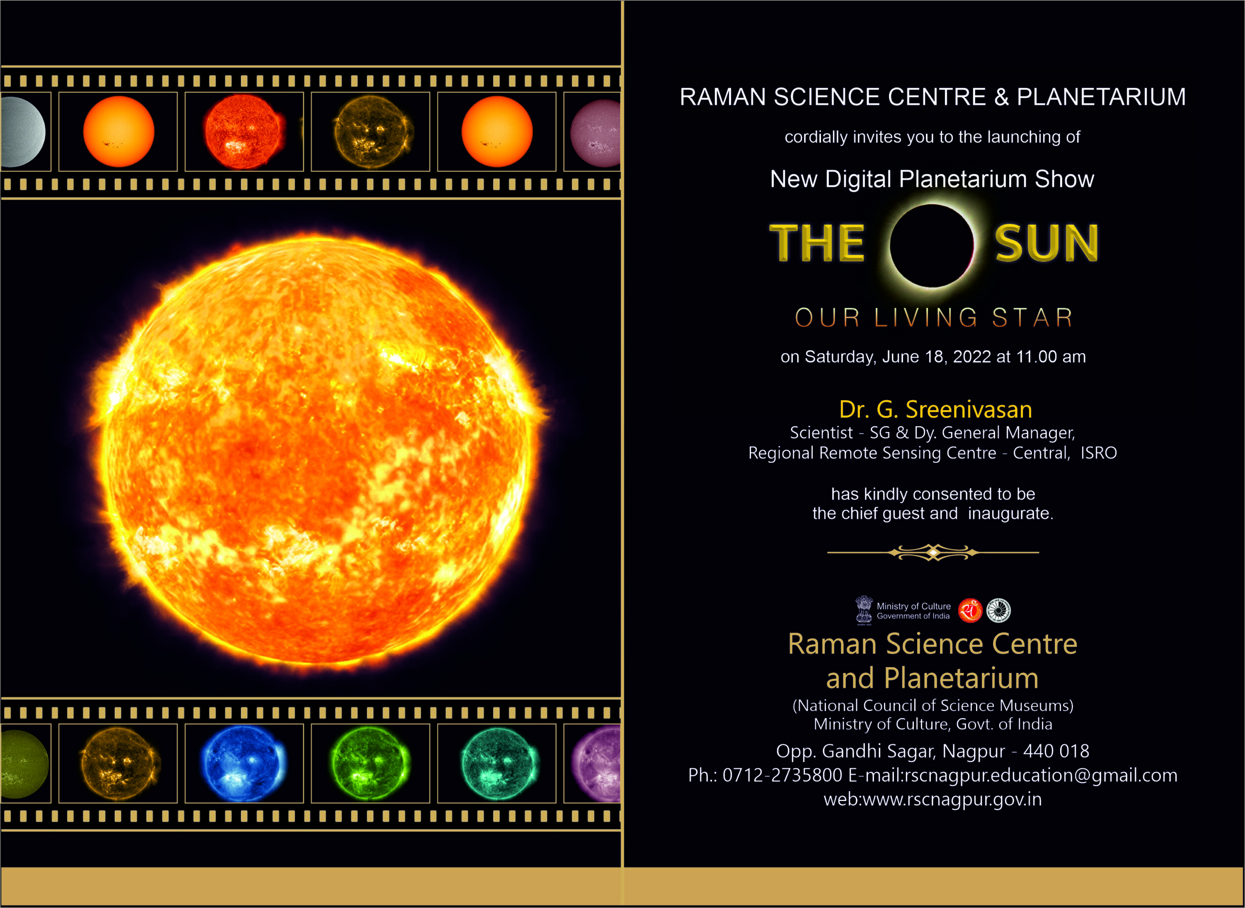 Invitation Card- New Planetarium Show Sun (3)