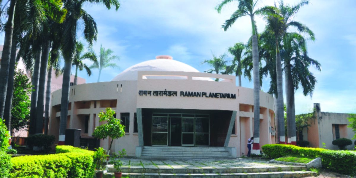 Raman Planetarium Raman Planetarium